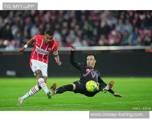 亚特兰大迎战中日德兰争夺欧战小组赛关键胜利