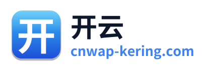 开云